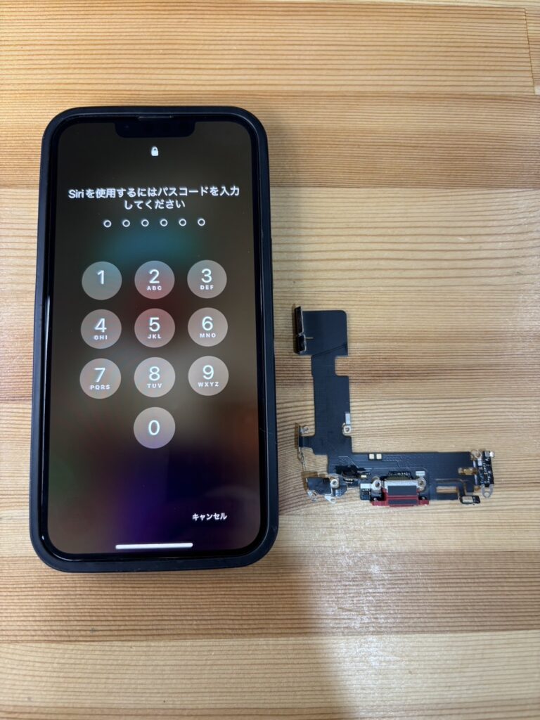 iPhone13ドックコネクタ交換