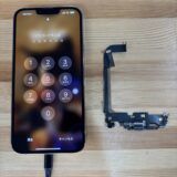 熊谷市からiPhone13Promax充電不良【iPhone修理熊谷】