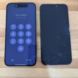 iPhone14Promax画面表示不良【iPhone修理熊谷】