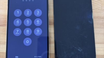 iPhone14Promax画面表示不良【iPhone修理熊谷】