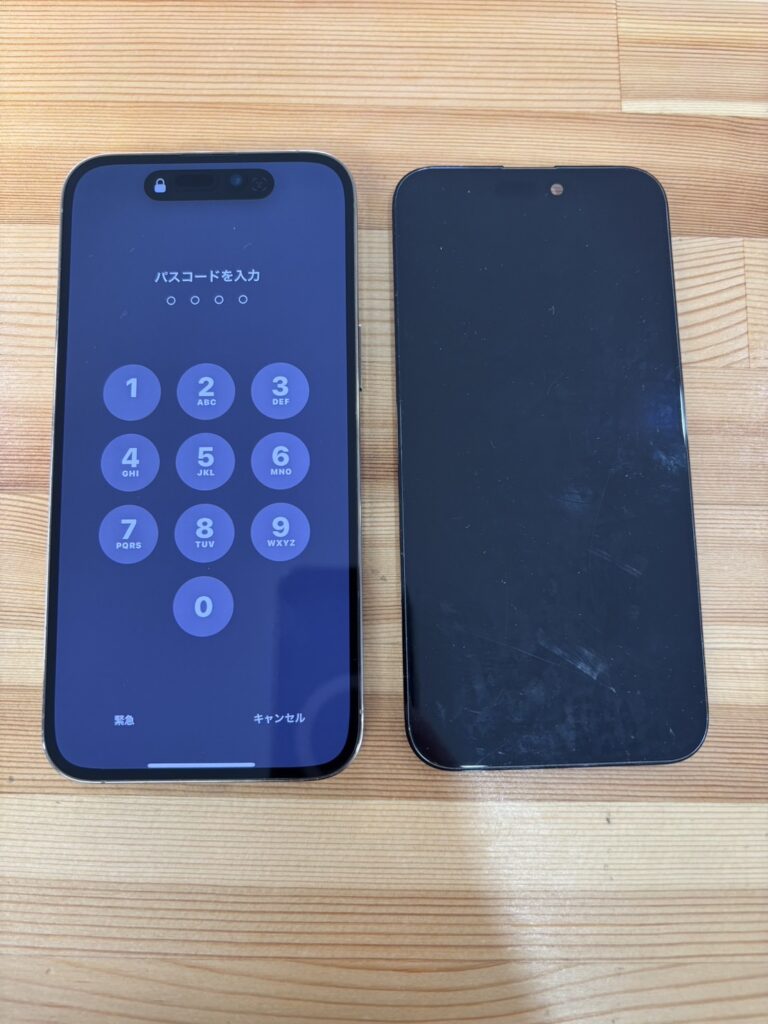 iPhone14Promax画面表示不良