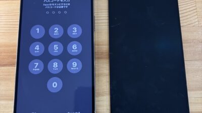 iPhone14Promax画面割れ【iPhone修理熊谷】
