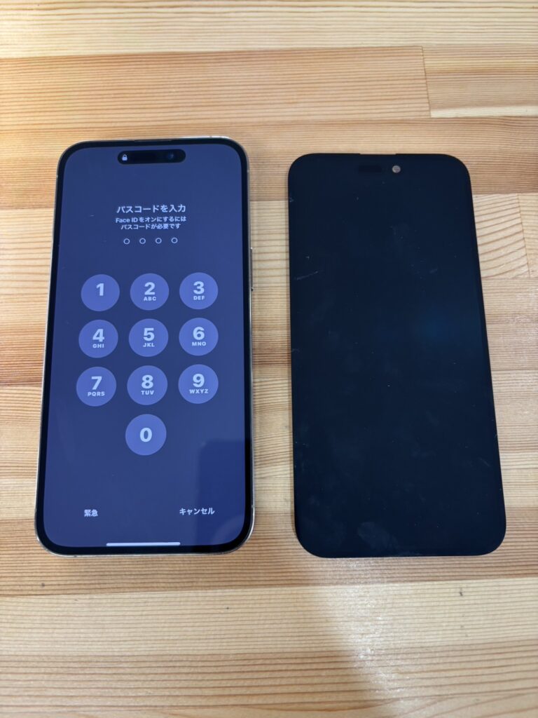 iPhone14Promax画面修理