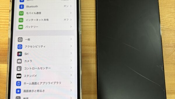 iPhone15画面表示不良【iPhone修理熊谷】