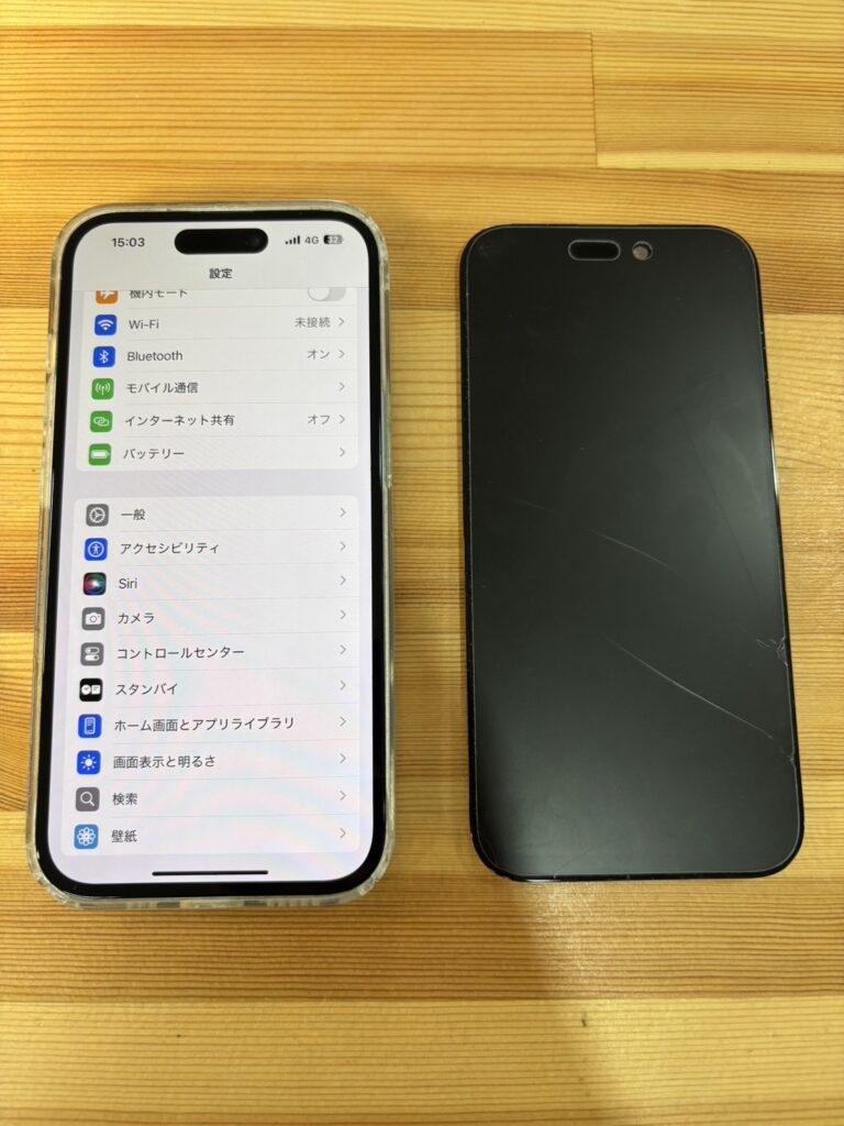 iPhone15画面修理