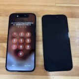 iPhone15Pro画面表示不良【iPhone修理熊谷】