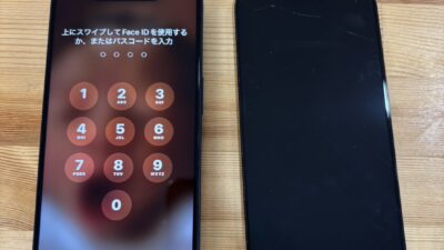 iPhone15Pro画面表示不良【iPhone修理熊谷】