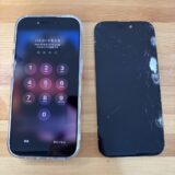 iPhone16Pro画面表示不良【iPhone修理熊谷】
