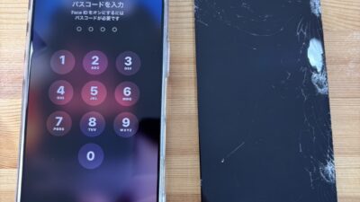 iPhone16Pro画面表示不良【iPhone修理熊谷】
