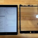 iPad9画面が割れてしまった【iPad修理熊谷】