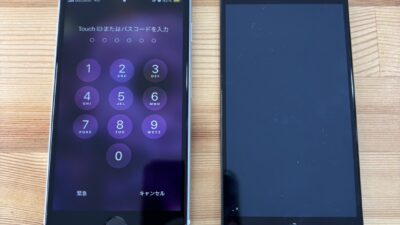 iPhoneSE3画面タッチの反応が効かない【iPhone修理熊谷】