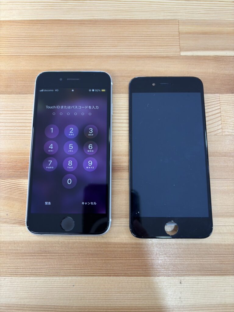 iPhoneSE3画面修理