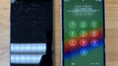 熊谷市からiPhoneSE3画面修理【iPhone修理熊谷】
