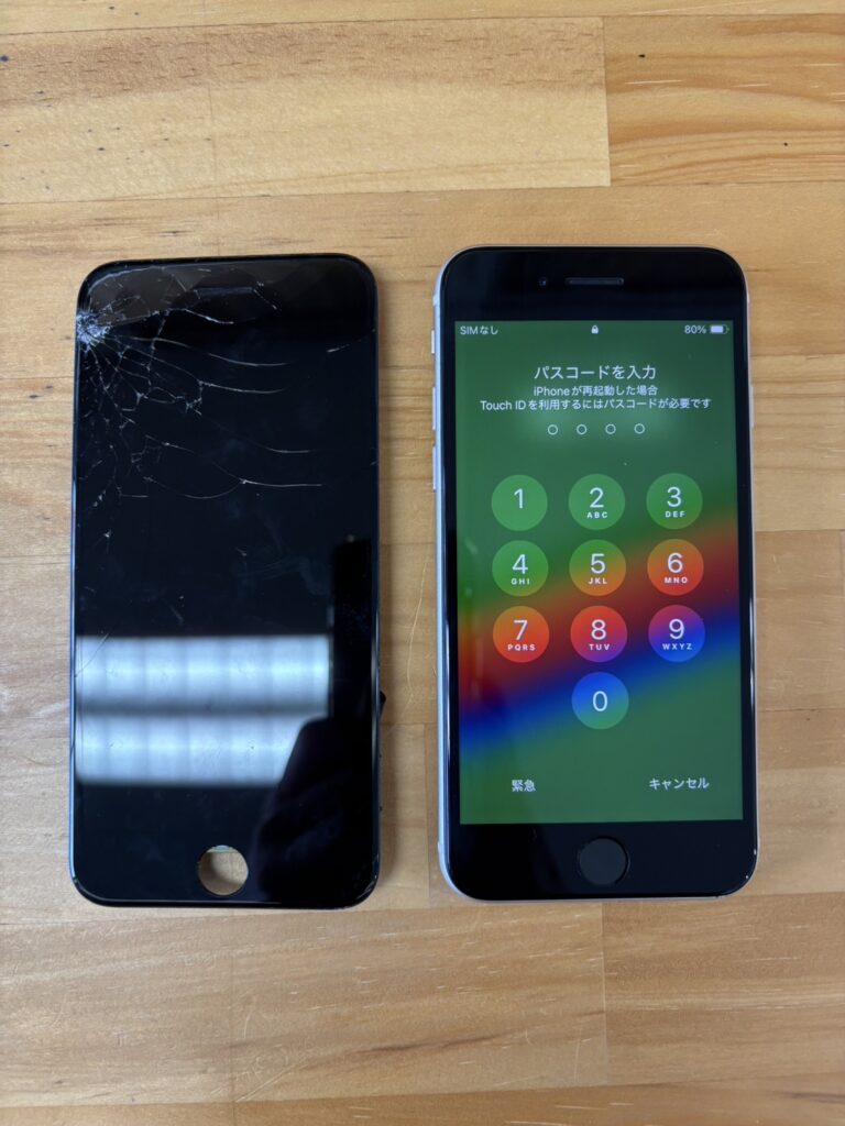 iPhoneSE3画面修理