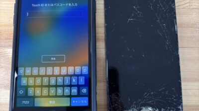 iPhoneSE3画面割れと表示不良【iPhone修理熊谷】