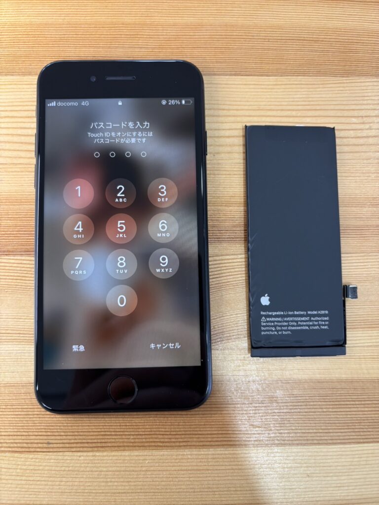 iPhoneSE3バッテリー交換