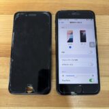iPhoneSE3画面修理