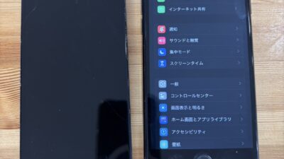iPhoneSE3画面タッチが効かなくなった【iPhone修理熊谷】