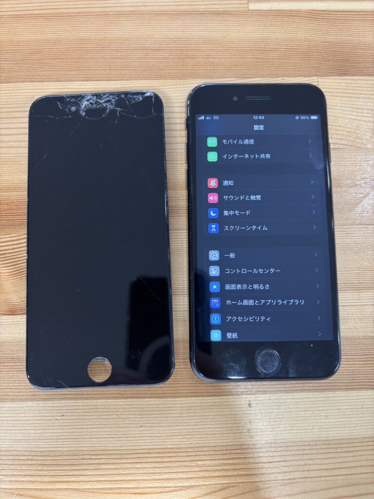 iPhoneSe3画面修理