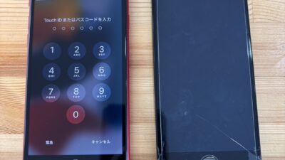 iPhoneSE3画面タッチの反応が効かない【iPhone修理熊谷】