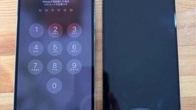 iPhone14Promax画面表示不良【iPhone修理熊谷】