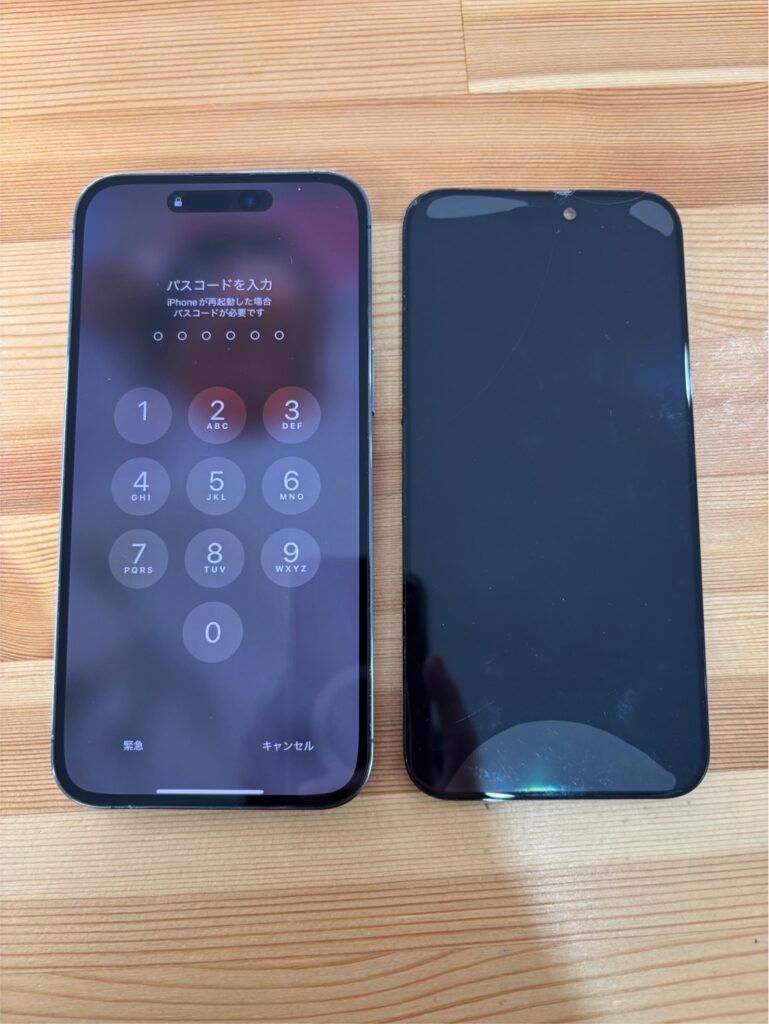 iPhone14Promax画面修理