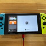 switch起動しなくなった【switch修理熊谷】