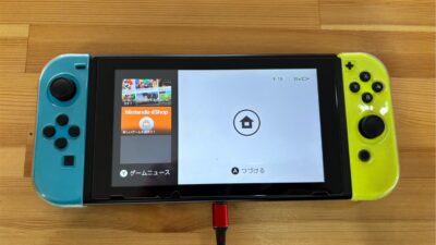 switch起動しなくなった【switch修理熊谷】