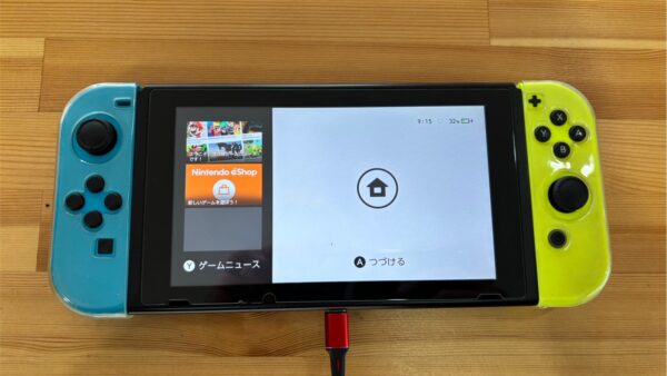 switch起動しなくなった【switch修理熊谷】