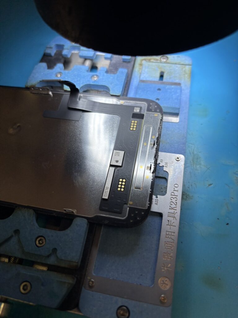 iPhone14画面icチップ