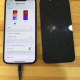 iPhone14画面修理【iPhone修理熊谷】