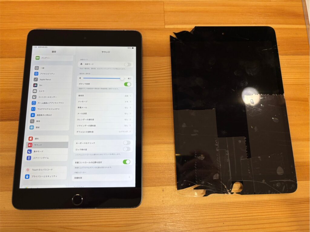 iPadmini5画面修理