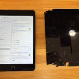 iPadmini5画面交換