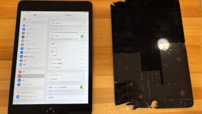 iPadmini5画面が割れてしまった【iPad修理熊谷】