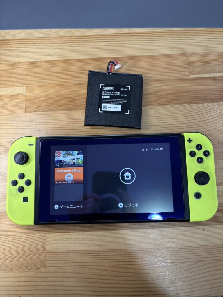 switchバッテリー交換
