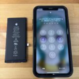 iPhone11バッテリーが劣化した【iPhone修理熊谷】