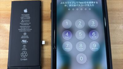 iPhone11バッテリーが劣化した【iPhone修理熊谷】
