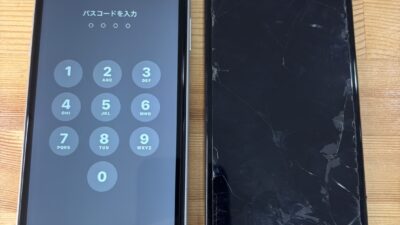 iPhone11画面表示不良、タッチ不良【iPhone修理熊谷】