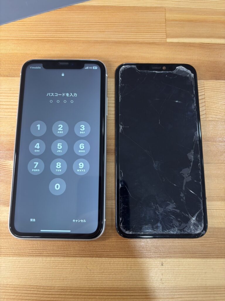 iPhone11画面交換