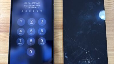 iPhone12画面割れ修理【iPhone修理熊谷】