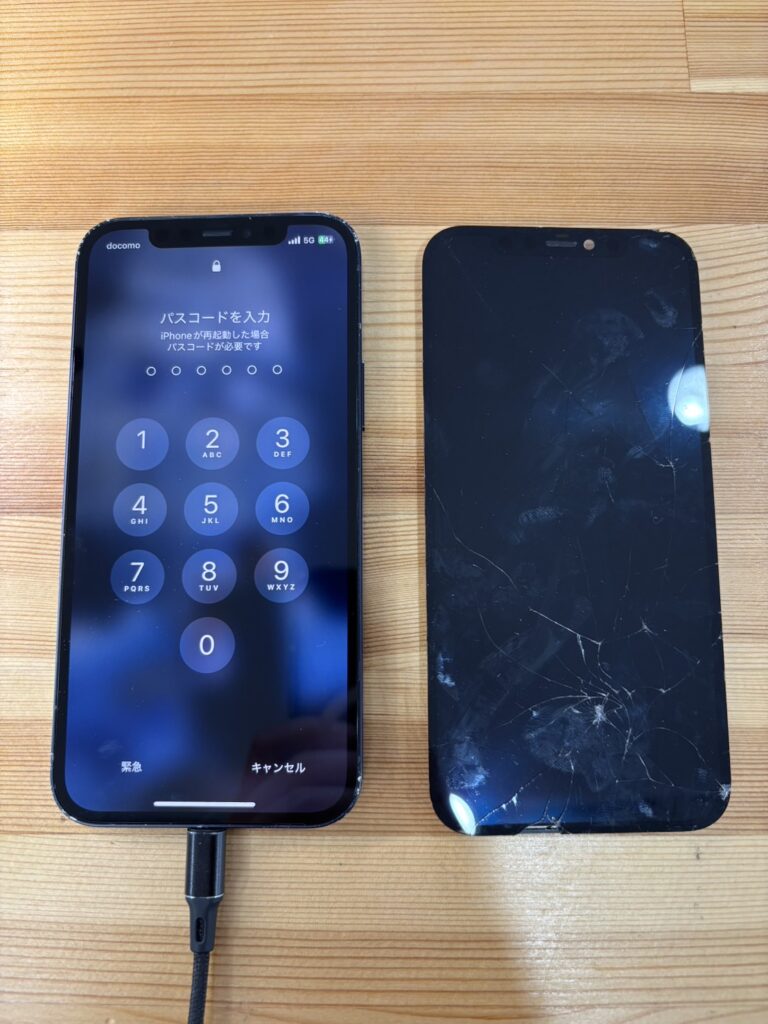 iPhone12画面修理