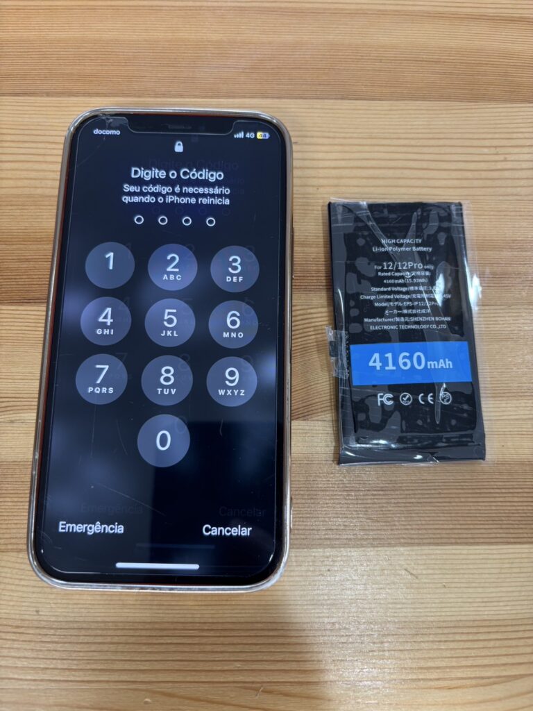 iPhone12バッテリー交換