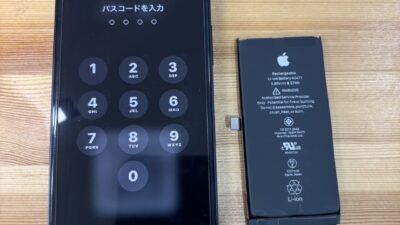 iPhone12miniバッテリー劣化のご相談【iPhone修理熊谷】
