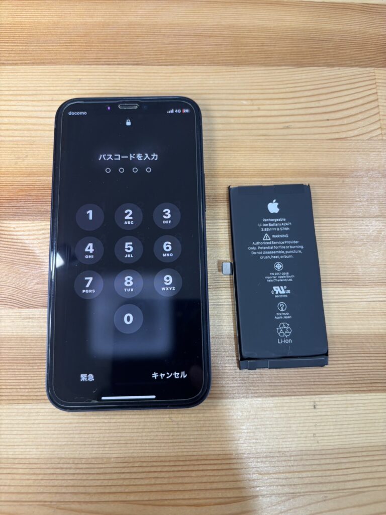 iPhone12miniバッテリー交換