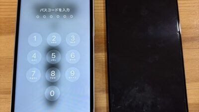 iPhone12画面表示不良【iPhone修理熊谷】