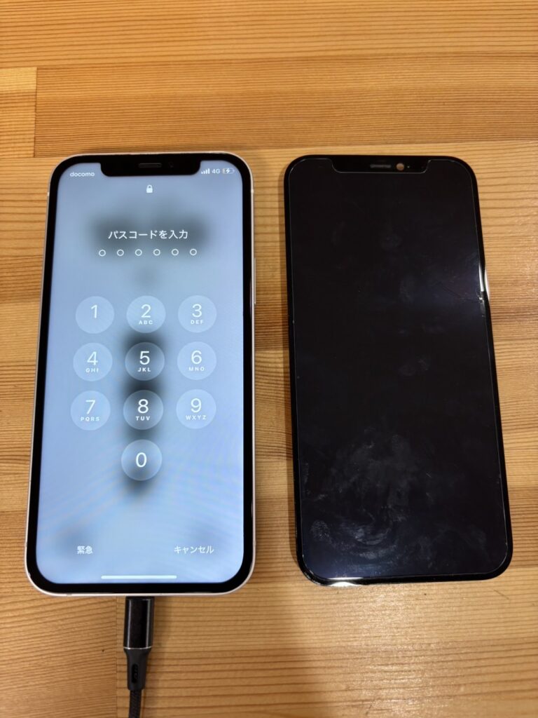 iPhone12画面修理