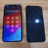 iPhone13画面修理【iPhone修理熊谷】