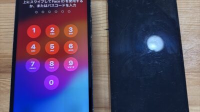 iPhone13画面修理【iPhone修理熊谷】