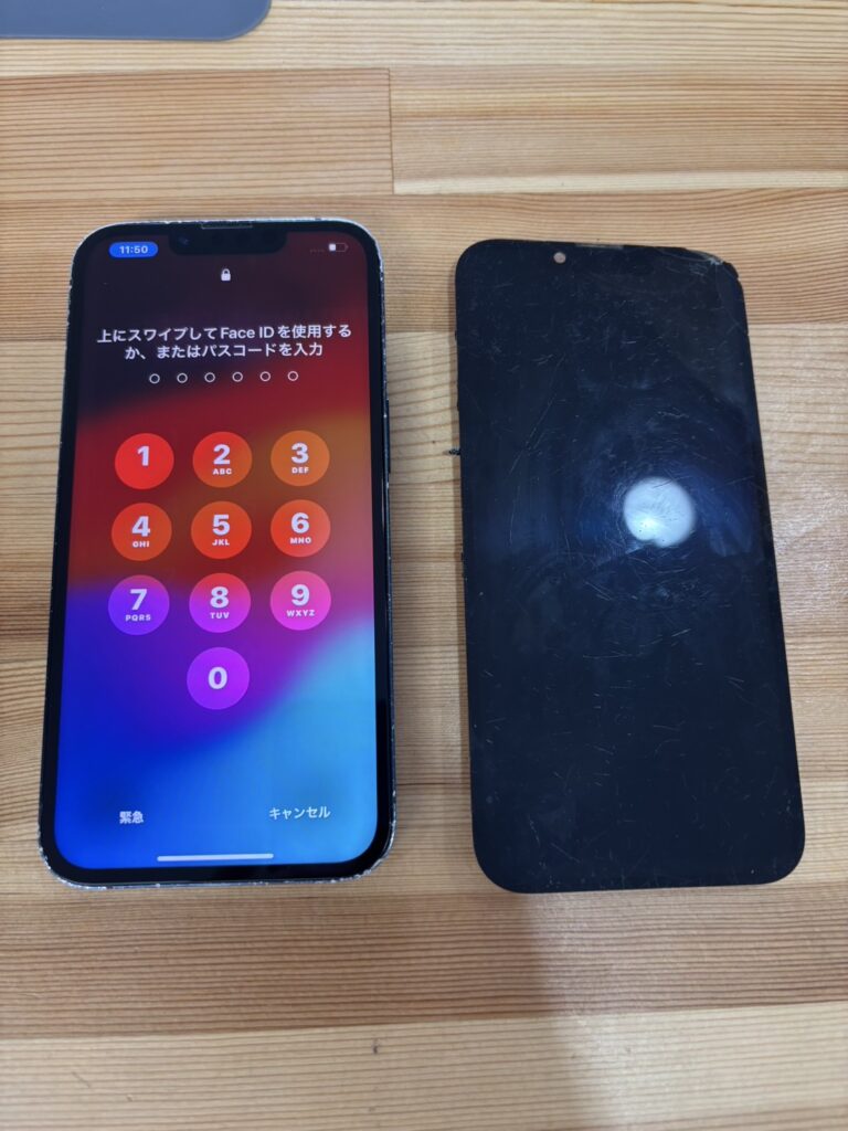 iPhone13画面修理