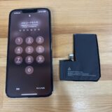iPhone13Proバッテリーの持ちが悪い【iPhone修理熊谷】